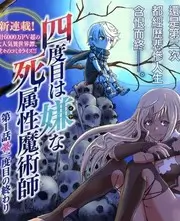 黑色幽默微电影最后一班地铁免费在线观看