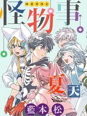 默片风格微电影无声电影院在线观看免费